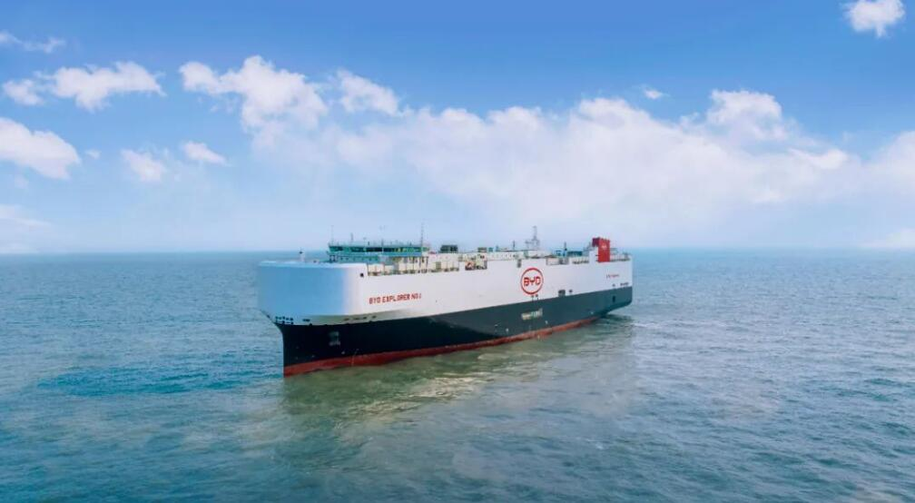 BYD Launches First Cargo Ship for Vehicle Exports: The Explorer No. 1