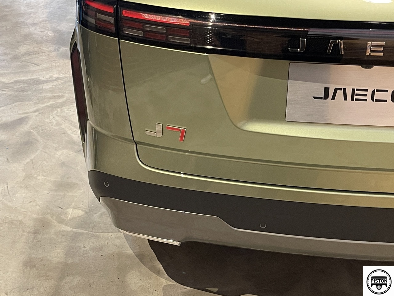 Jaecoo J7 Closer To Launch: What We Know About It So Far