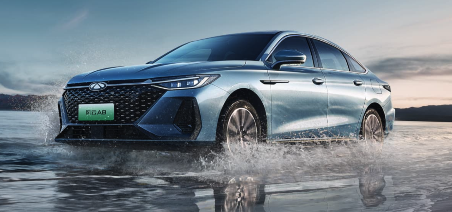 Chery Melancarkan Sedan Plug-in Hibrid Fengyun A8 di China