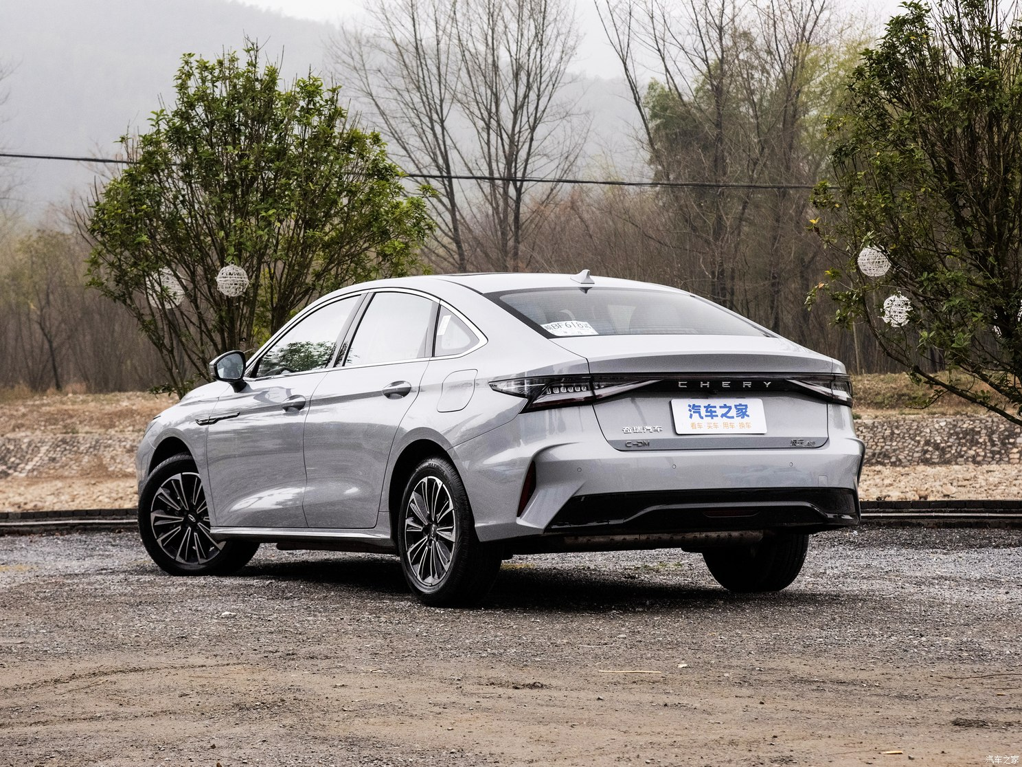 Chery Melancarkan Sedan Plug-in Hibrid Fengyun A8 di China