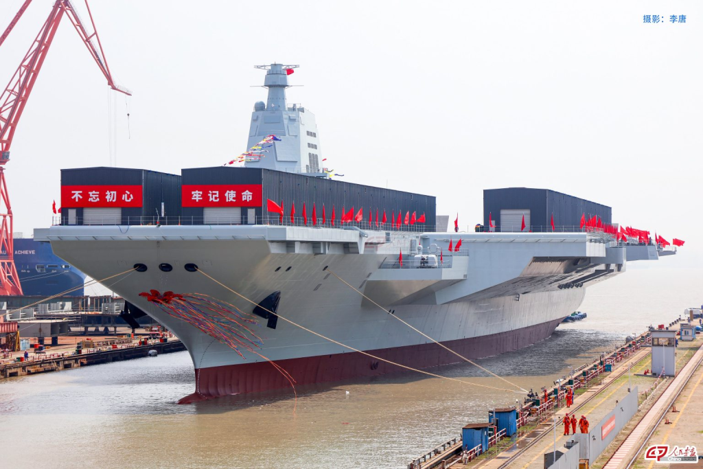 China Memperkenalkan Kapal Pengangkut Pesawat Udara Generasi Baru