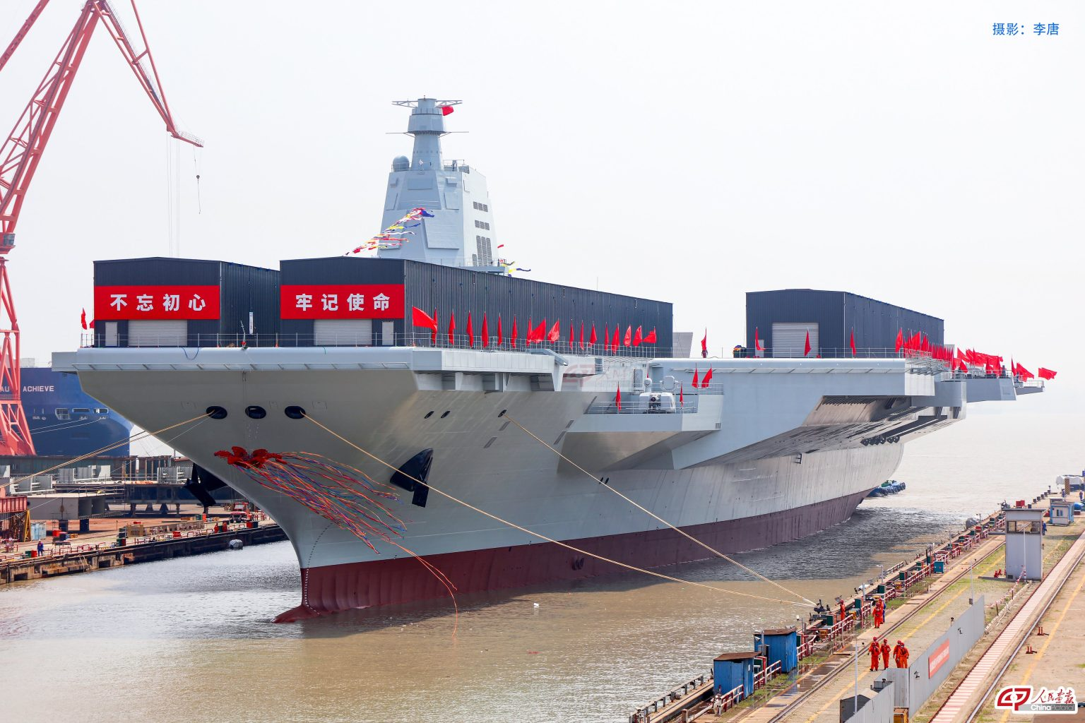 China Memperkenalkan Kapal Pengangkut Pesawat Udara Generasi Baru