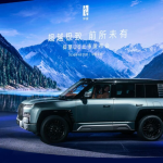 BYD YangWang U8 Akan Membuat Debut Di Pameran Motor Geneva – 1,184hp!