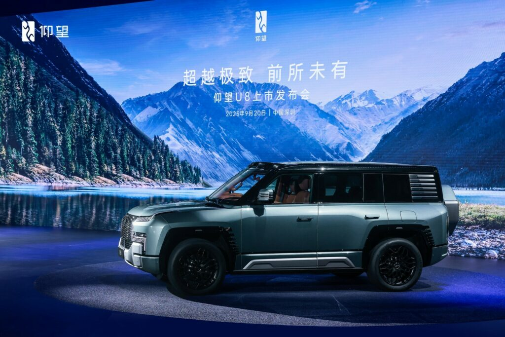 BYD YangWang U8 Akan Membuat Debut Di Pameran Motor Geneva – 1,184hp!