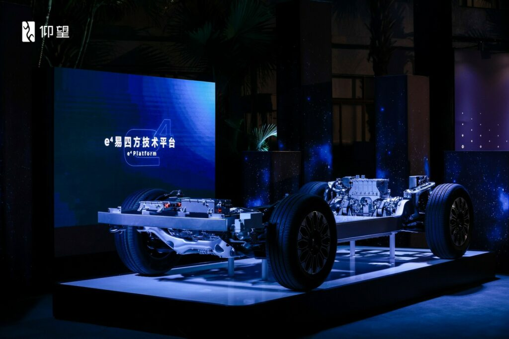 BYD YangWang U8 Akan Membuat Debut Di Pameran Motor Geneva – 1,184hp!