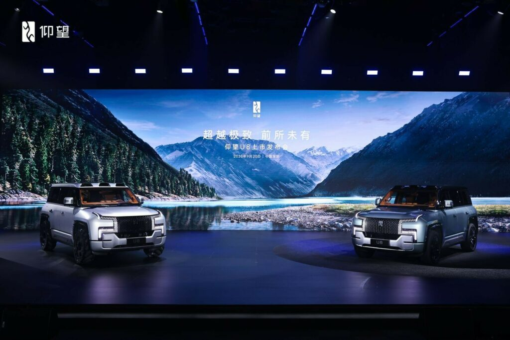 BYD YangWang U8 Akan Membuat Debut Di Pameran Motor Geneva – 1,184hp!