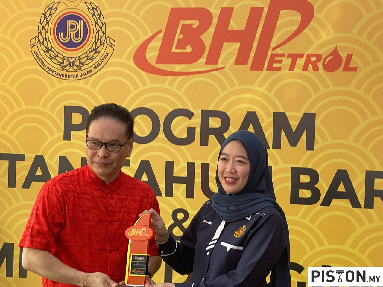 BHPetrol Mengadakan Program “Sambutan Tahun Baru Cina dan Balik Kampung Dengan Selamat”