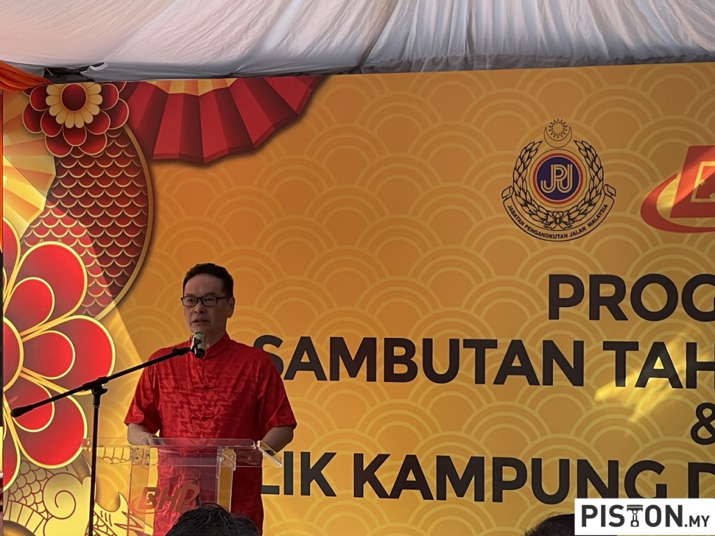 BHPetrol Mengadakan Program “Sambutan Tahun Baru Cina dan Balik Kampung Dengan Selamat”