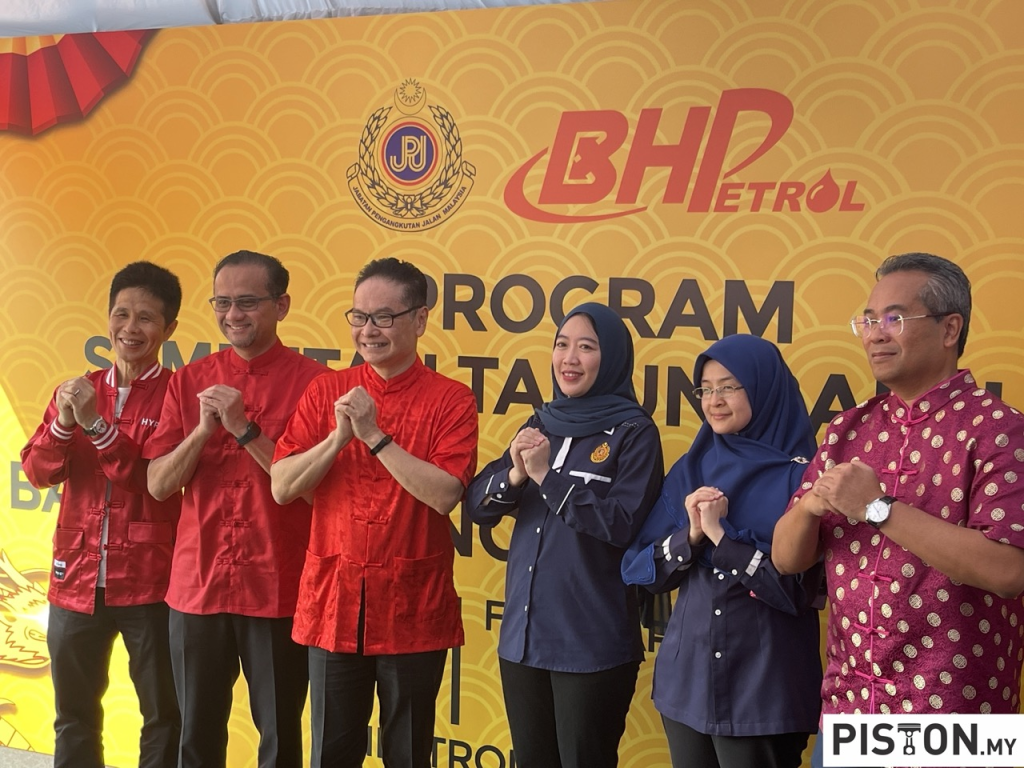 BHPetrol Mengadakan Program “Sambutan Tahun Baru Cina dan Balik Kampung Dengan Selamat”