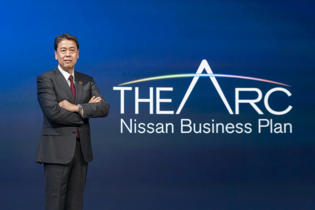 Nissan Memperkenalkan Rancangan Perniagaan “The Arc”