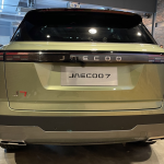 Jaecoo Sedia Menjadi Pencabar Dalam Pasaran SUV Segmen-C