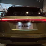 Jaecoo Sedia Menjadi Pencabar Dalam Pasaran SUV Segmen-C