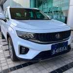 Masalah Kewangan Pembekal Proton Mengancam Rantaian Industri Automotif