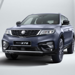 Financial Strain on Proton Suppliers Threatens Automotive Industry Chain