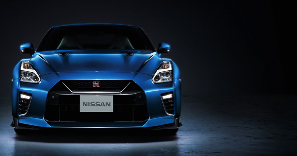 Nissan GT-R Gears Up for Its Final Act: A Limited-Edition Swan Song