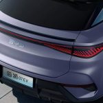 BYD Memperkenalkan Bahagian Dalaman Rasmi Sea Lion 07