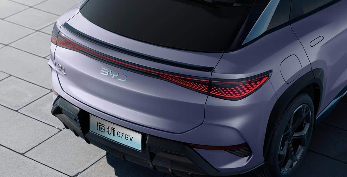BYD Memperkenalkan Bahagian Dalaman Rasmi Sea Lion 07