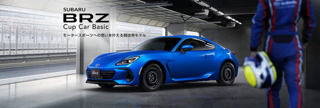 Subaru BRZ Cup Car Basic Kembali dengan Ciri Keselamatan yang Dipertingkatkan