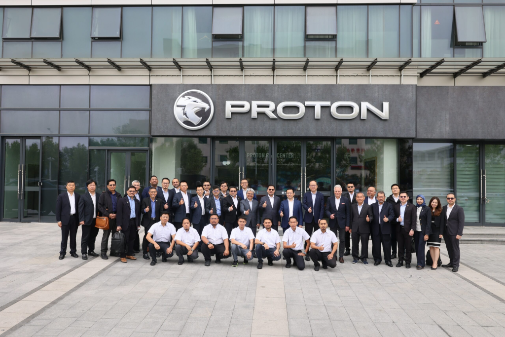 Proton Membuka Fasiliti R&D Di China