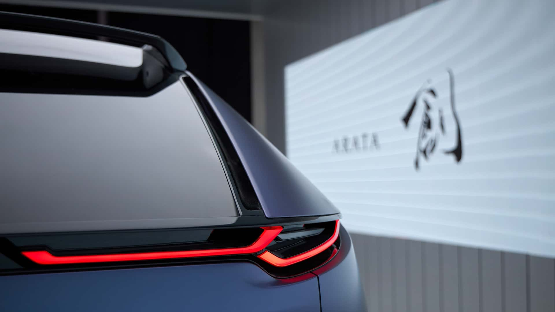 Mazda Memperkenalkan Konsep SUV Arata – Pilihan EV dan PHEV