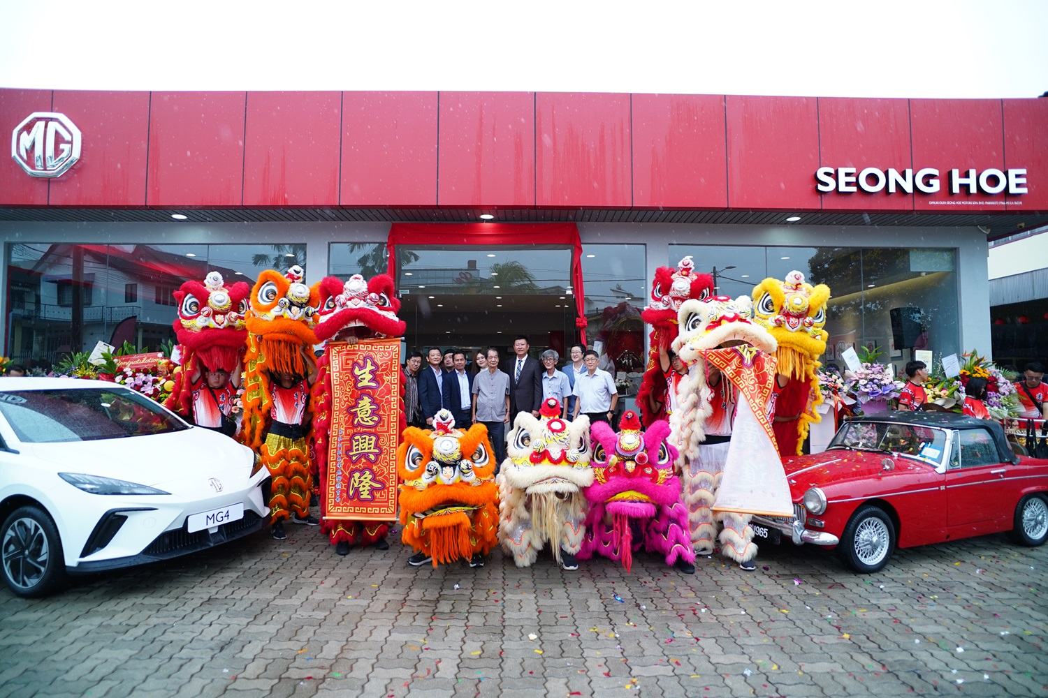 MG Motor Malaysia Berkembang dengan Pengedar Baharu di Seluruh Negara