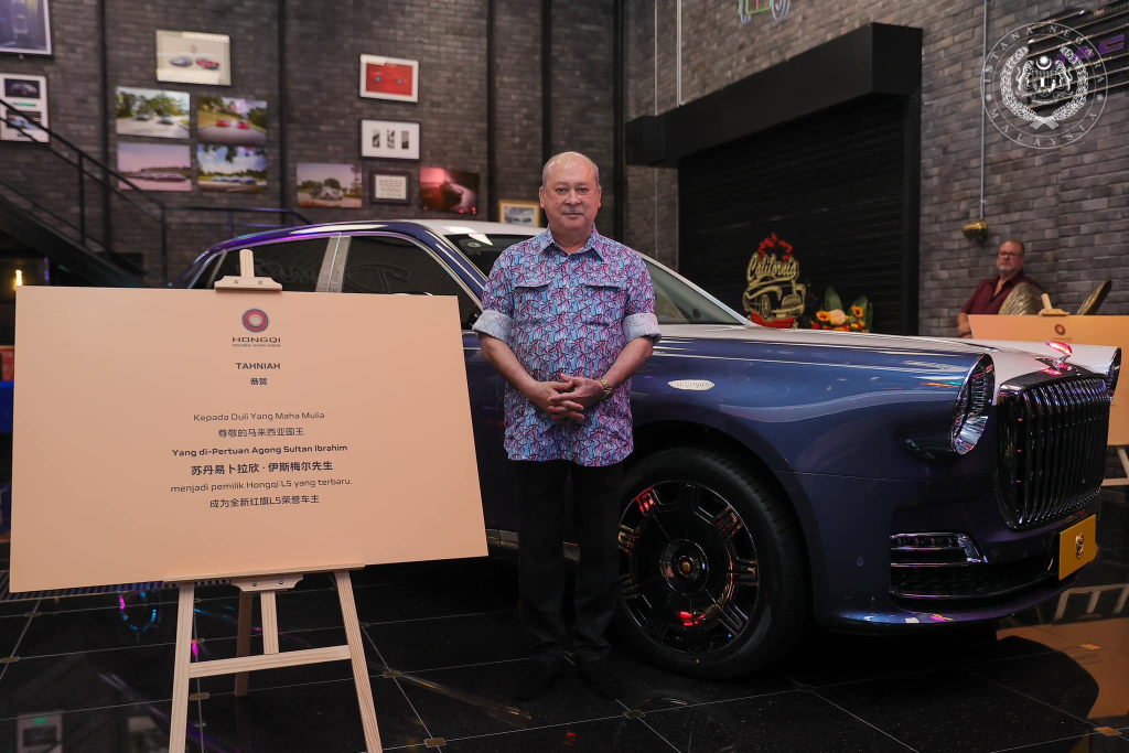Yang di-Pertuan Agong Sultan Ibrahim Merupakan Pemilik Pertama Hongqi L5