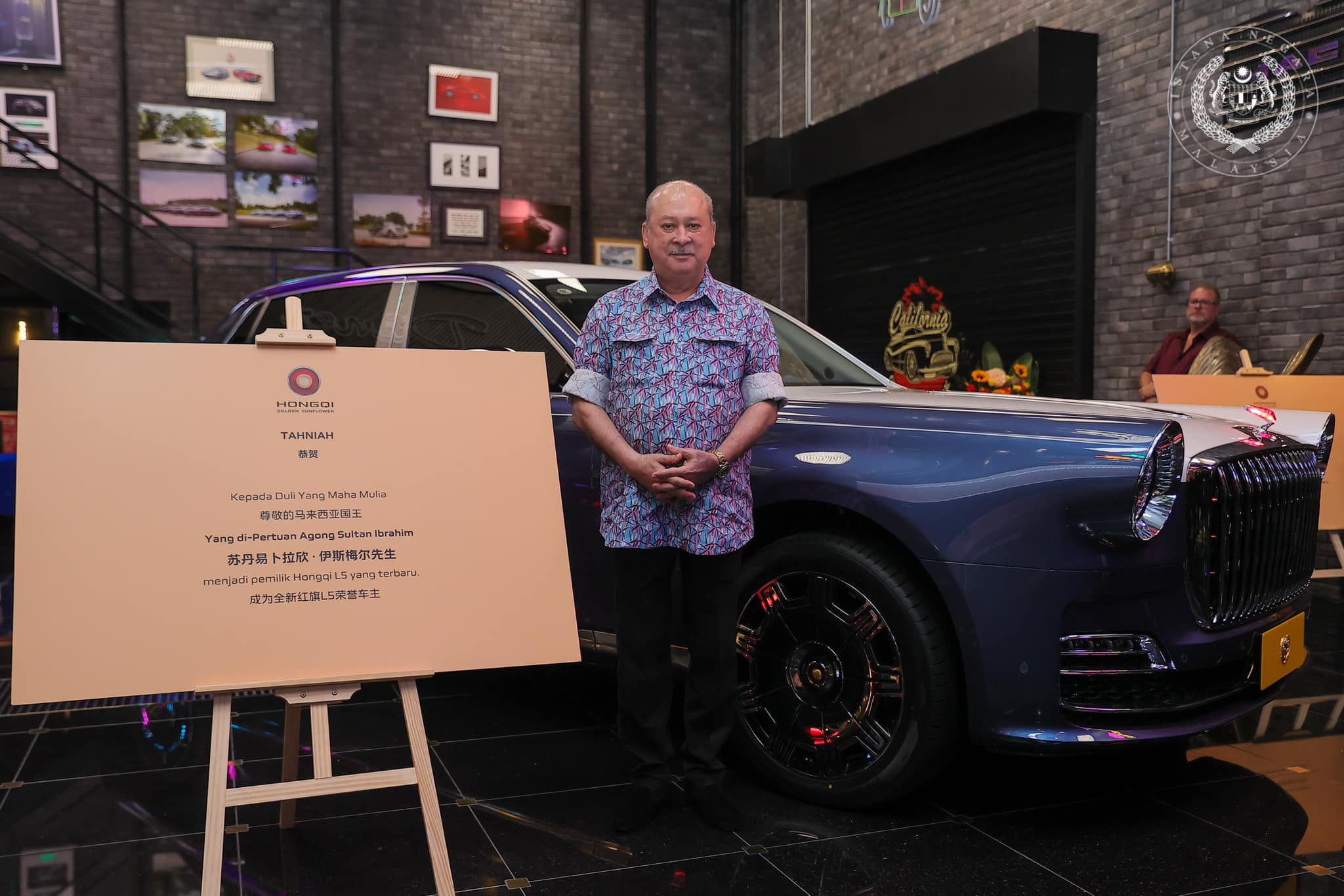 Yang di-Pertuan Agong Sultan Ibrahim Merupakan Pemilik Pertama Hongqi L5