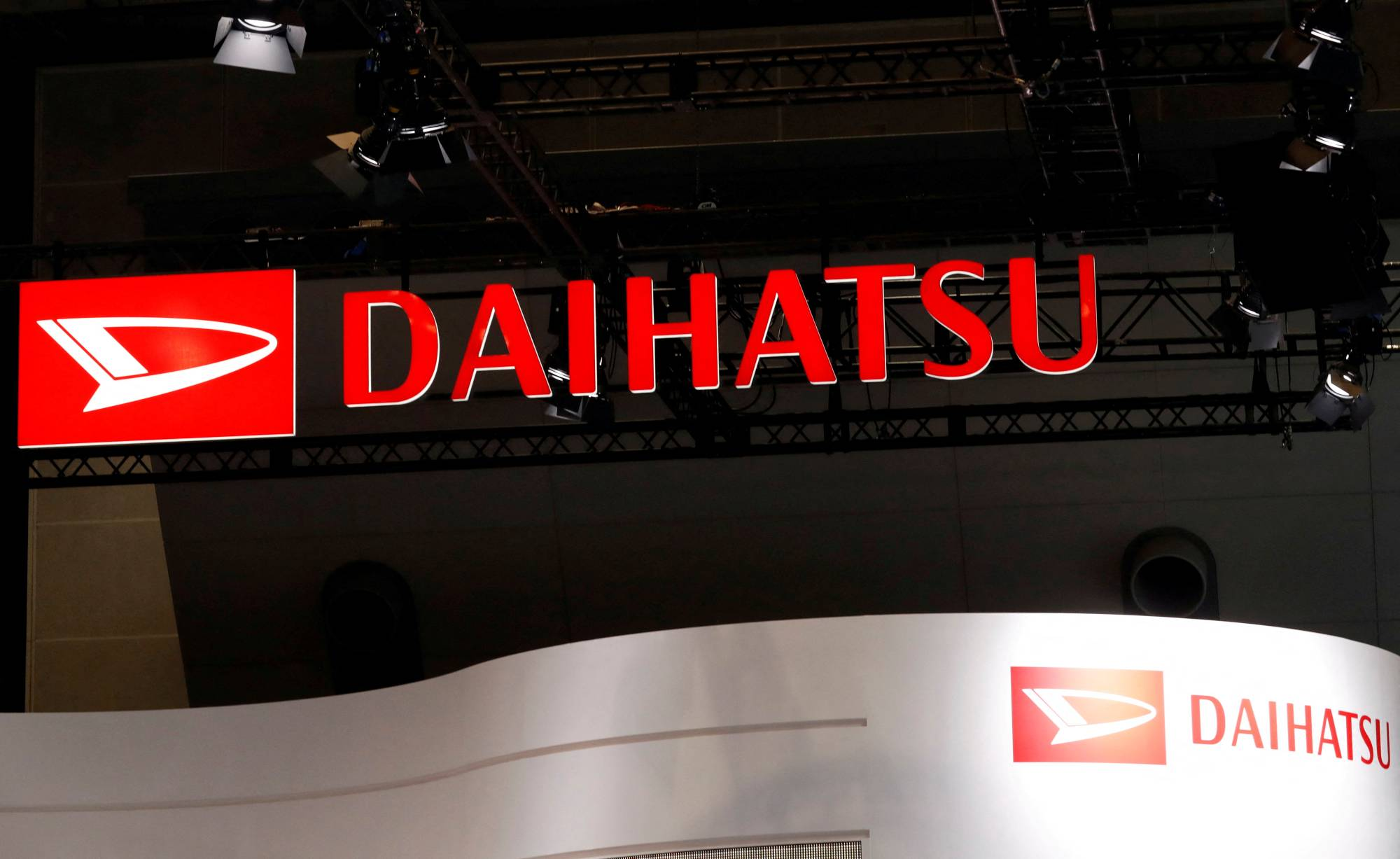 Toyota Menguasai Daihatsu: Langkah-Langkah dalam Mengembalikan Kepercayaan