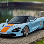 Mclaren Kini Dimiliki Oleh Kerajaan Bahrain