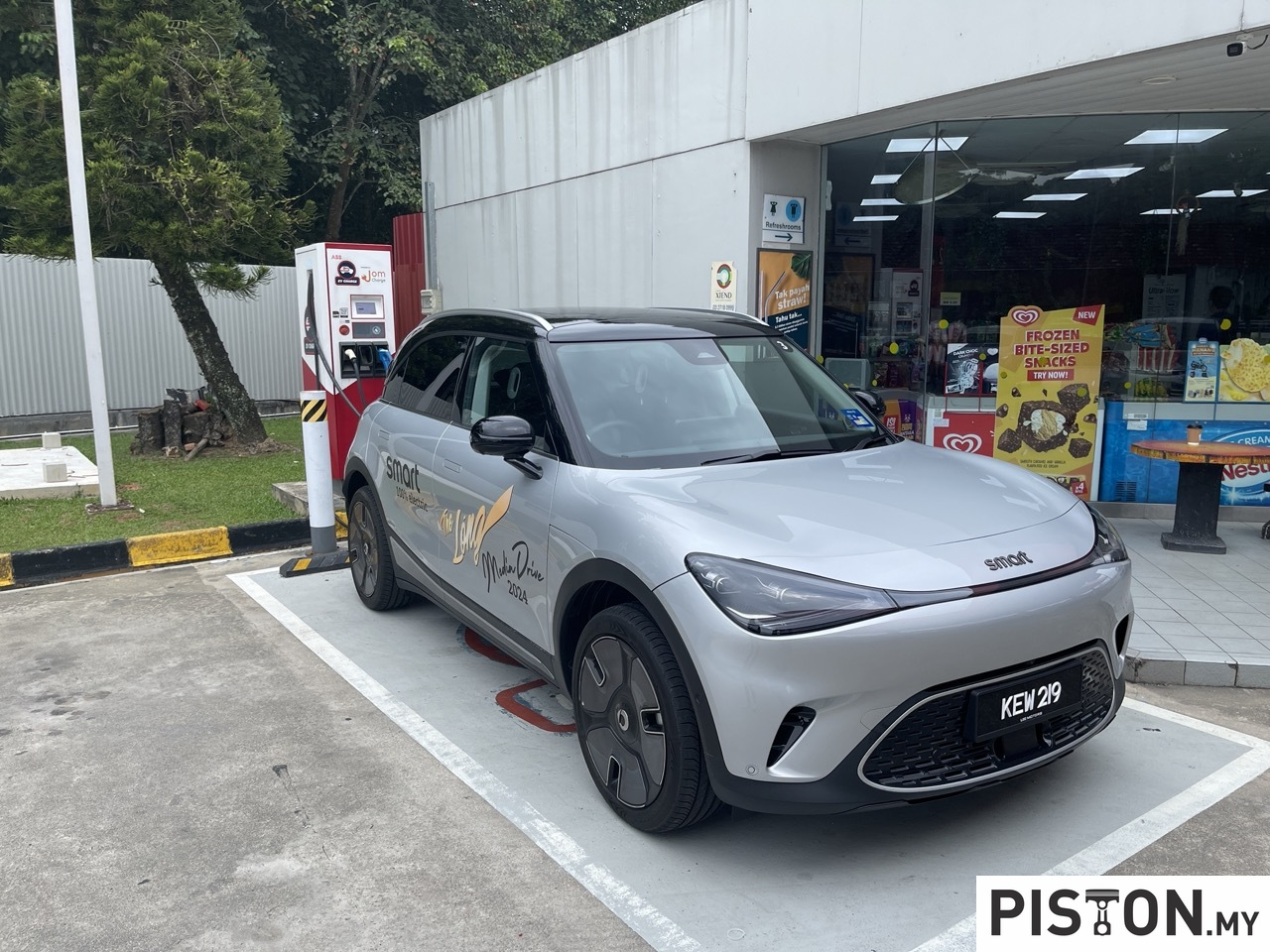 smart Malaysia Tawarkan Penjimatan 30% Ke Atas Lebih 1,000 Pengecas Awam Di Seluruh Negara