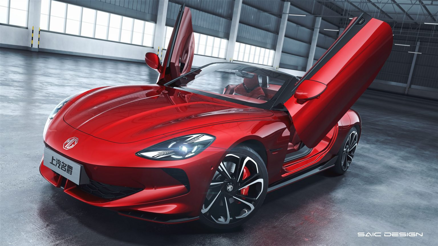SAIC Motor Akan Menghasilkan Bateri Solid State untuk EV pada Tahun 2026