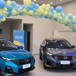 GAC Motor Cyberjaya Dibuka Untuk Perniagaan