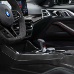BMW M4 CS Baharu: 0-100km/j dalam 3.2 saat, 302km/j Kelajuan Tertinggi