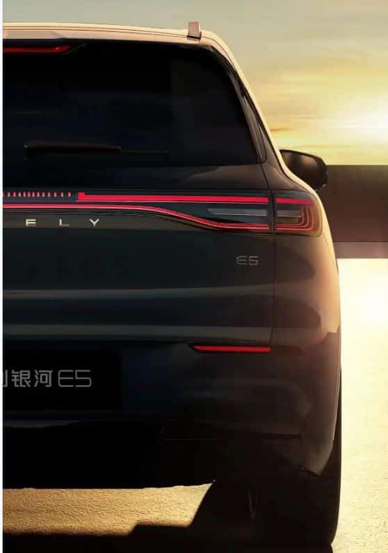 Proton eMAS EV: Ini Perkara Yang Lazim Anda Tahu!