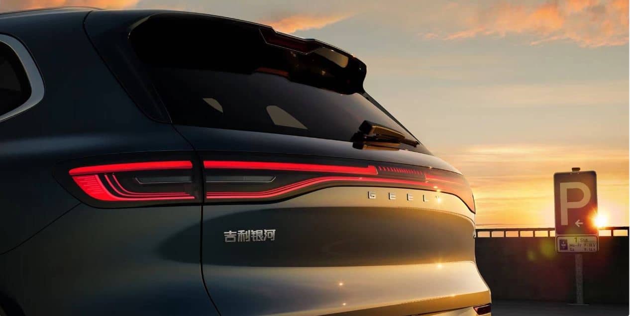 Proton eMAS EV: Ini Perkara Yang Lazim Anda Tahu!