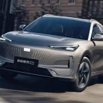 Proton eMAS EV: Ini Perkara Yang Lazim Anda Tahu!