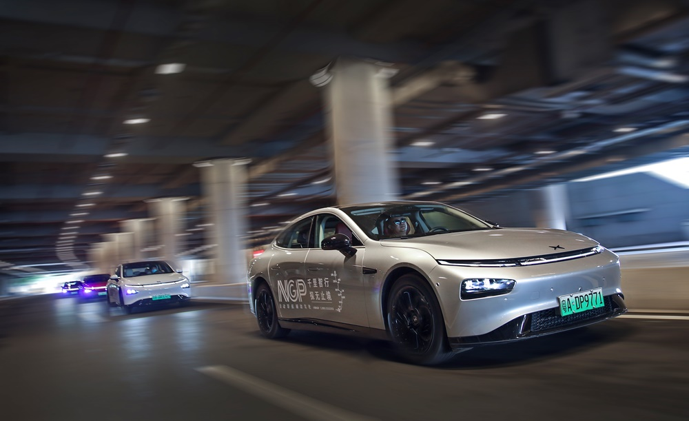 Xpeng Memperdalam Kerjasama dengan Volkswagen AG dalam Pembangunan Kenderaan Elektrik