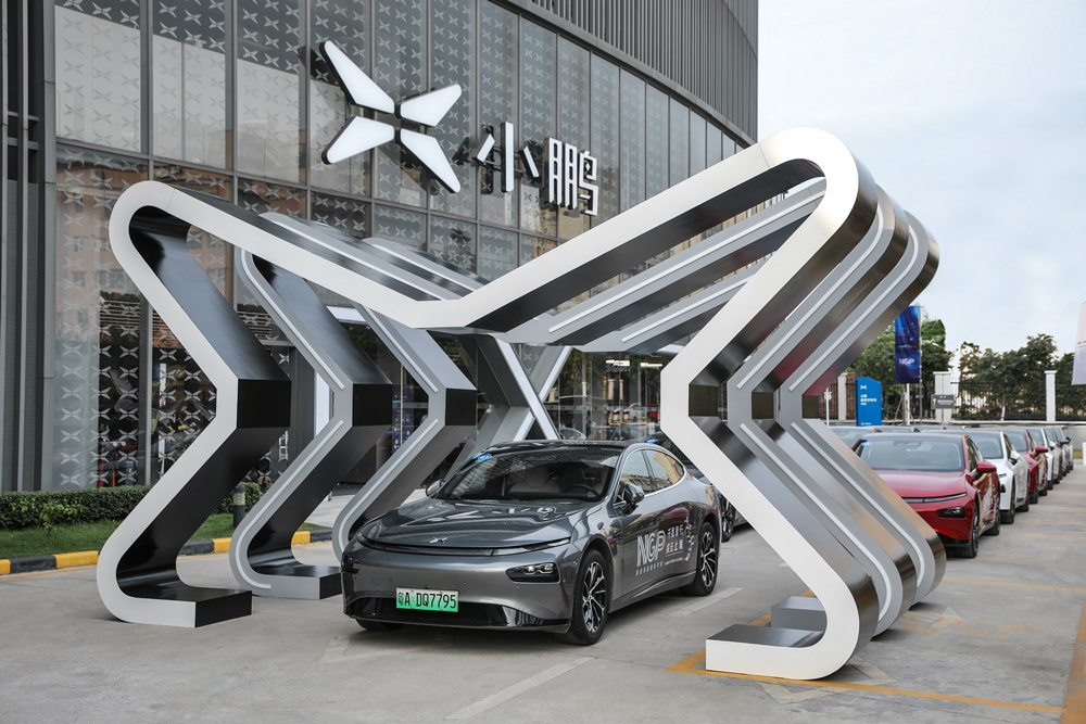 Xpeng Memperdalam Kerjasama dengan Volkswagen AG dalam Pembangunan Kenderaan Elektrik
