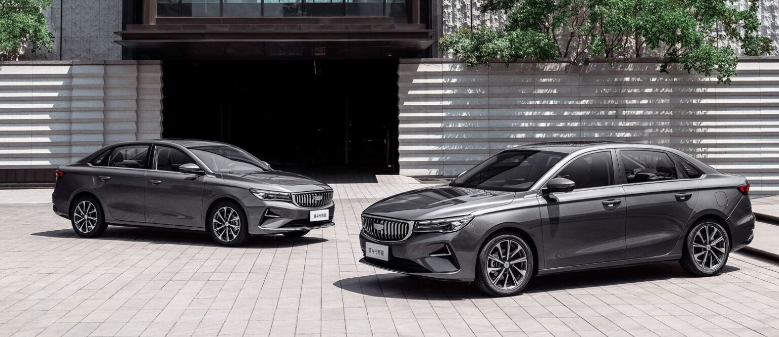 2025 Geely Emgrand Dilancarkan di China