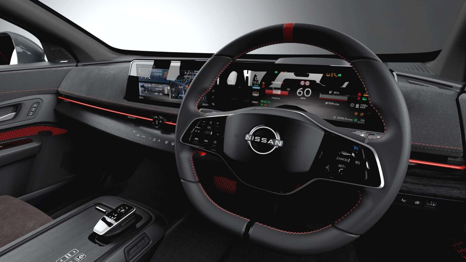 Nissan Introduces ‘Second Delivery’ Program to Ensure Customer Satisfaction