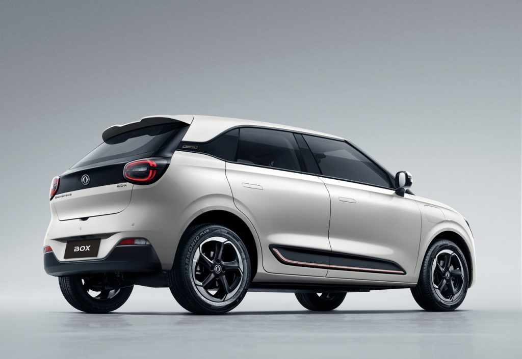 Dongfeng Unveils Compact BOX Electric Vehicle Set for Q4 2024 Malaysian Launch