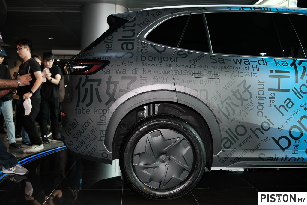 Proton e.MAS7 Serba Baharu – Dijadual Akan Dijual Menjelang Akhir Tahun