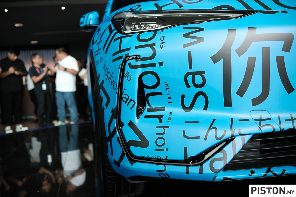 Proton e.MAS7 Serba Baharu – Dijadual Akan Dijual Menjelang Akhir Tahun