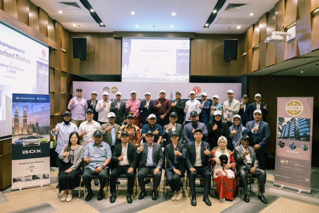 CADB Prepares for Q4 2024 Launch of Dongfeng Box EV with 23 Authorised Dealers
