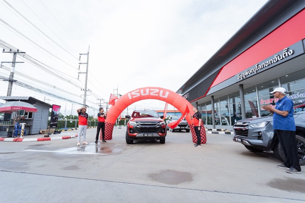 Isuzu D-Max Breaks Record with 2,000km Fuel Efficiency Feat
