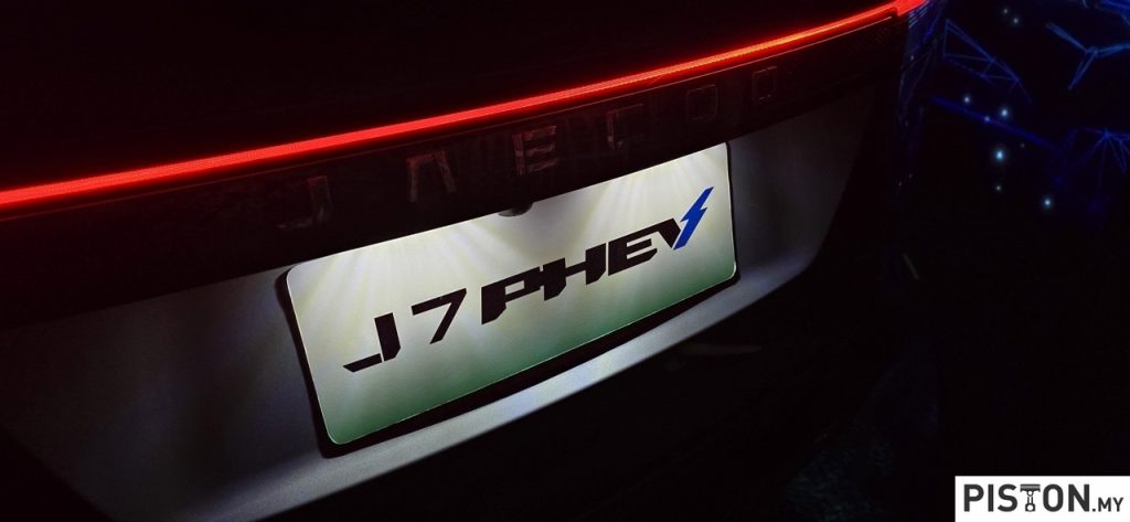 Jaecoo J7 PHEV Previewed: Official Launch by End of 2024