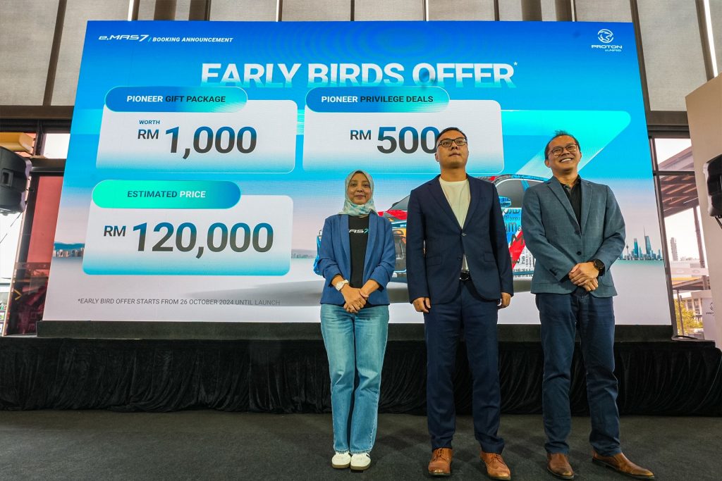 Tempahan Proton e.MAS 7 Kini Rasmi Dibuka