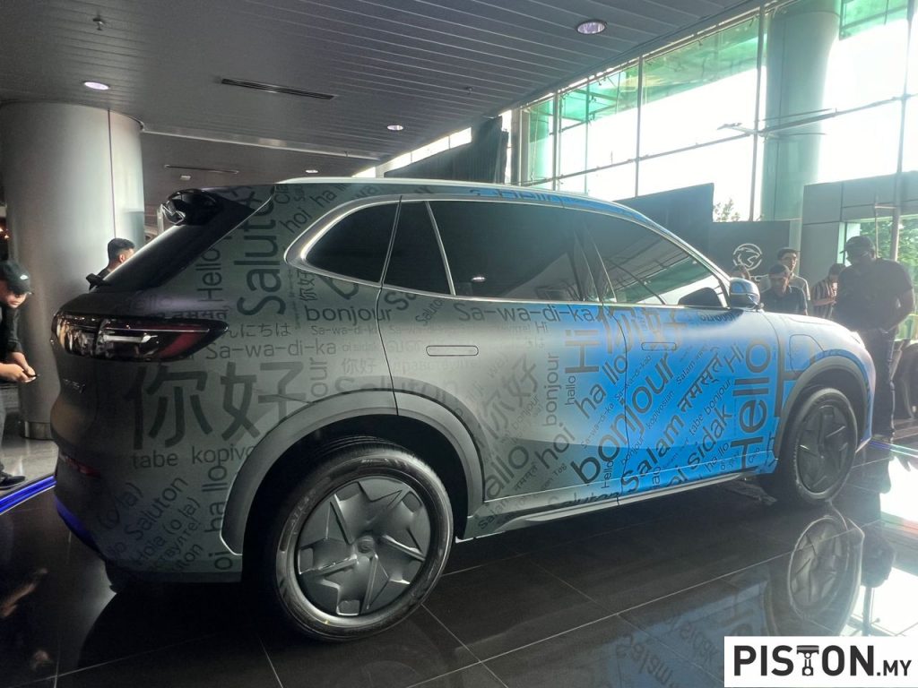 Proton e.MAS Dealers Gain Cutting-Edge Insights on Geely R&D Tour in China