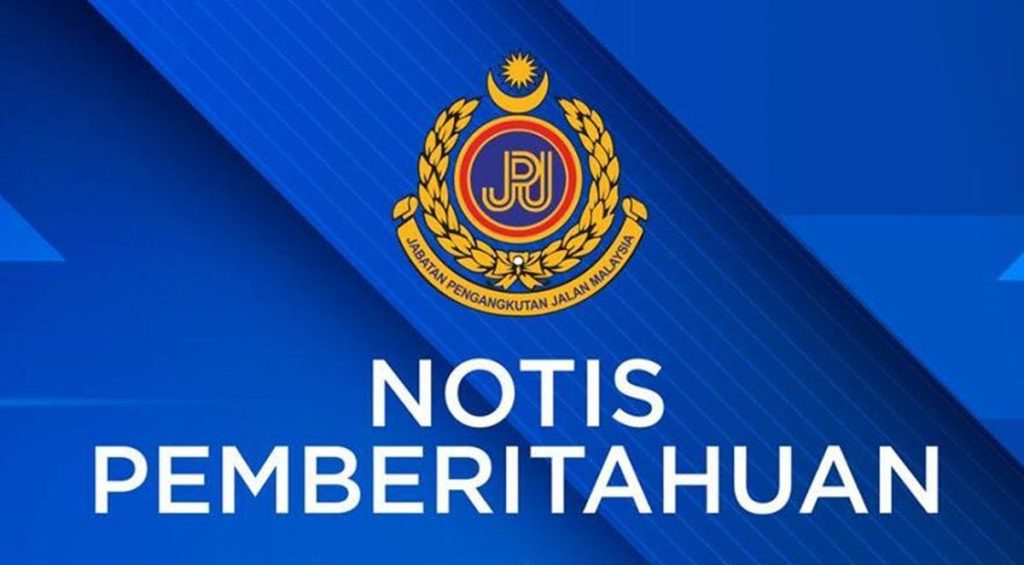 Ops Gempur: Empat Pekerja Puspakom Sedang Disiasat