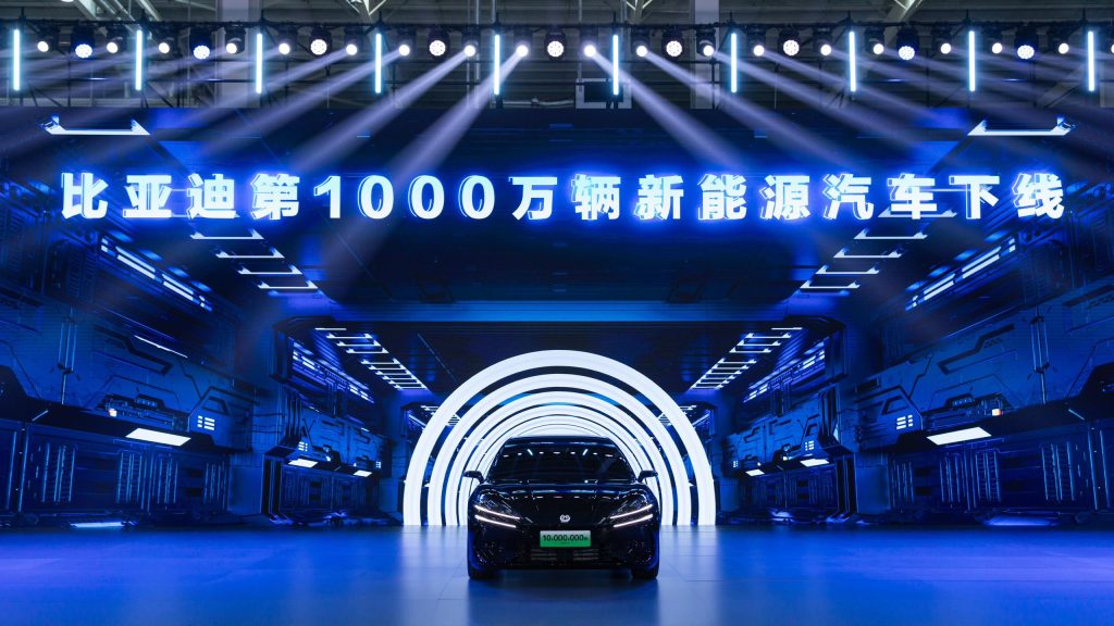 BYD Catat Rekod Jualan EV Luar Biasa pada 2024